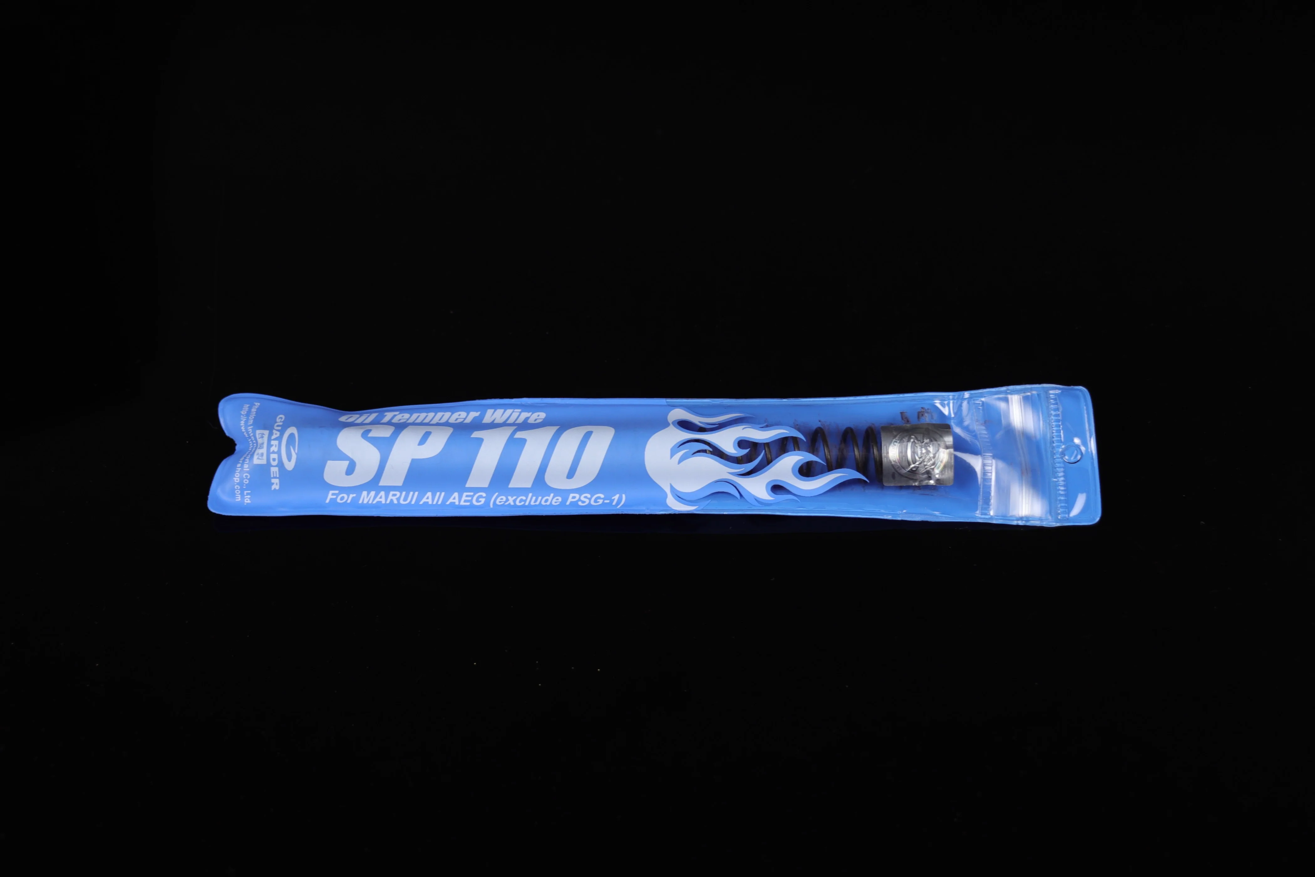 GUARDER Tune Up Spring SP110/SP120 - Image 5